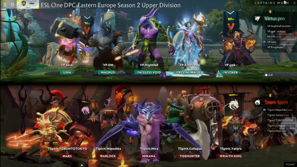 Virtus Pro vs Team Spirit Game 3 Draft