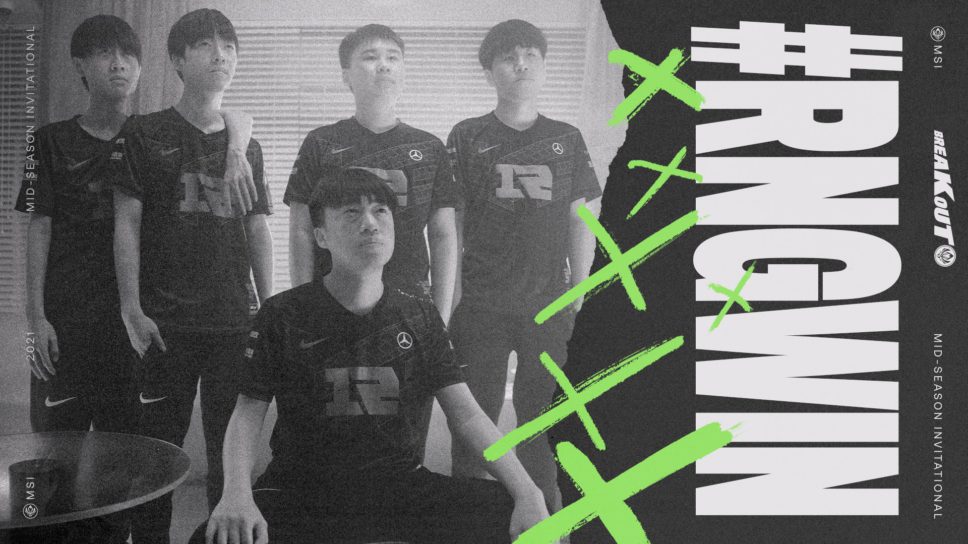 MSI 2021: RNG sneaks through the backdoor to take down Cloud9 cover image