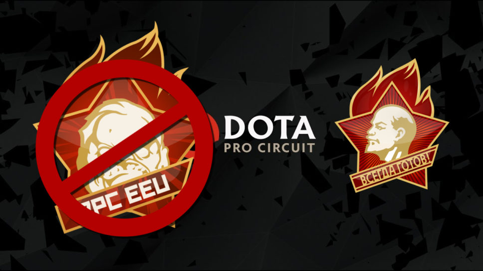 Dota 2 League changes logo after potentially breaking Ukrainian law cover image