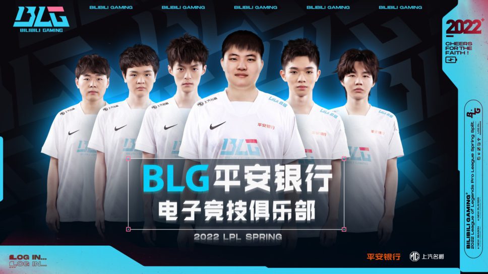 Legendary AD Carry Uzi comes out of retirement, joins Bilibili Gaming cover image