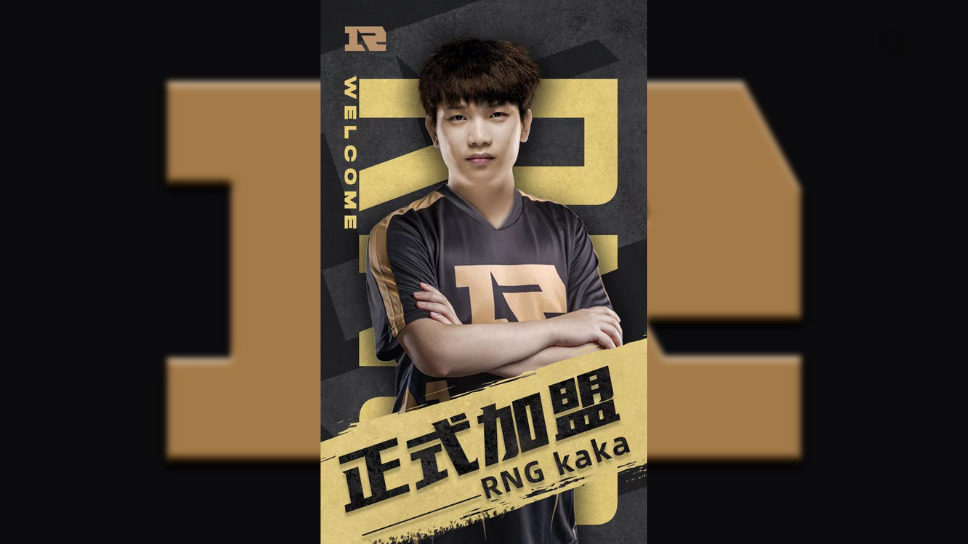 Kaka joins RNG ahead of the Stockholm Major cover image