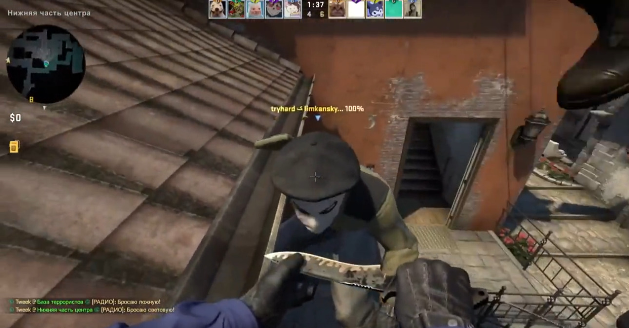 Boost Your Game: Unveiling CSGO's Hidden Elevation Secrets