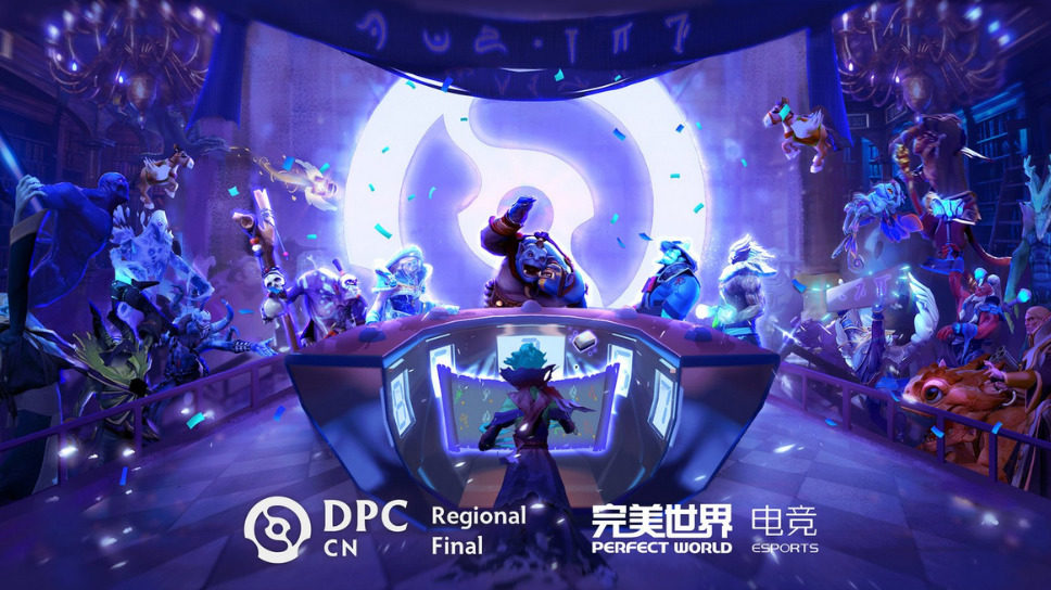 China DPC Tour 2 Regional Finals: Schedule, Prize Pool, Where to Watch cover image