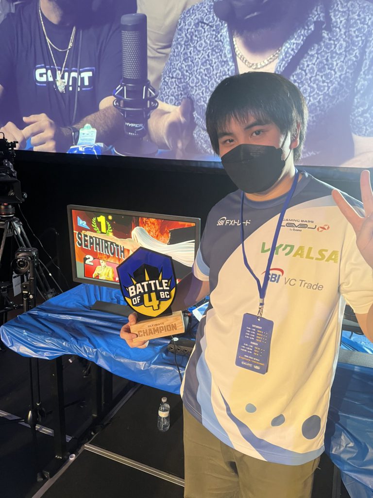 KEN from Japan with his BC 4 Smash Ultimate trophy