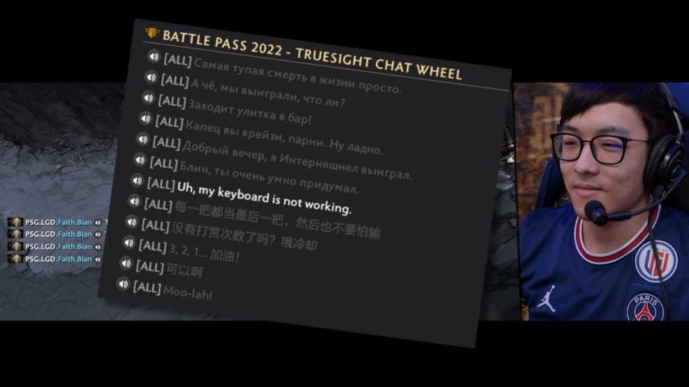 TI10 True Sight chat wheels are now available for Battle Pass users cover image