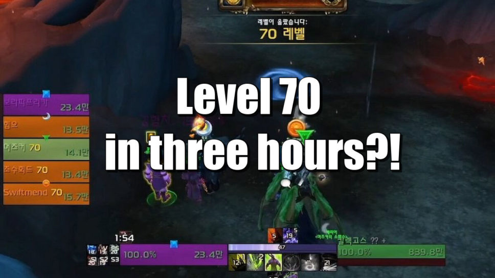 It took players just three hours to hit level 70 in WoW Dragonflight