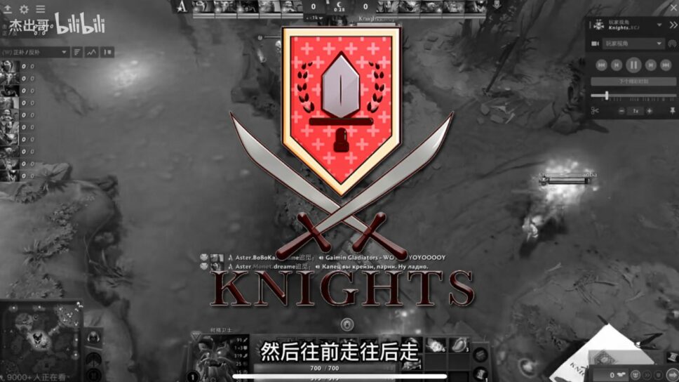 Knights Dota 2 team accused of cheating cover image