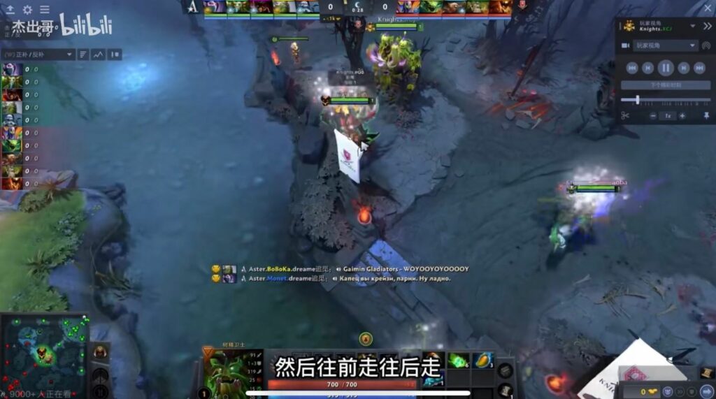 Knights heroes flash white to indicate ward positioning (Based on JieChuGe's video)