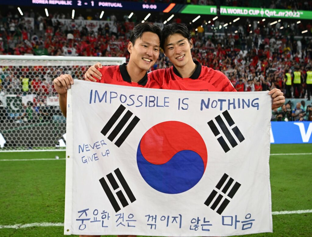 South Korea secured victory over Portuga at World Cup 2022 - Image courtesy of Twitter user PK007_IND.