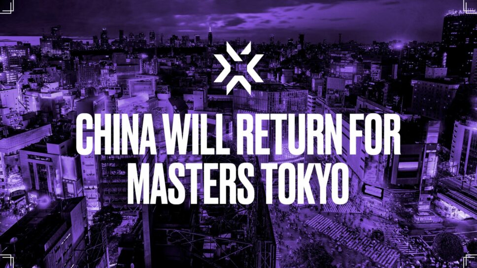 China receives two slots at VCT Masters Tokyo cover image
