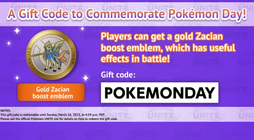 Pokémon Unite gift code (Image via The Pokémon Company)