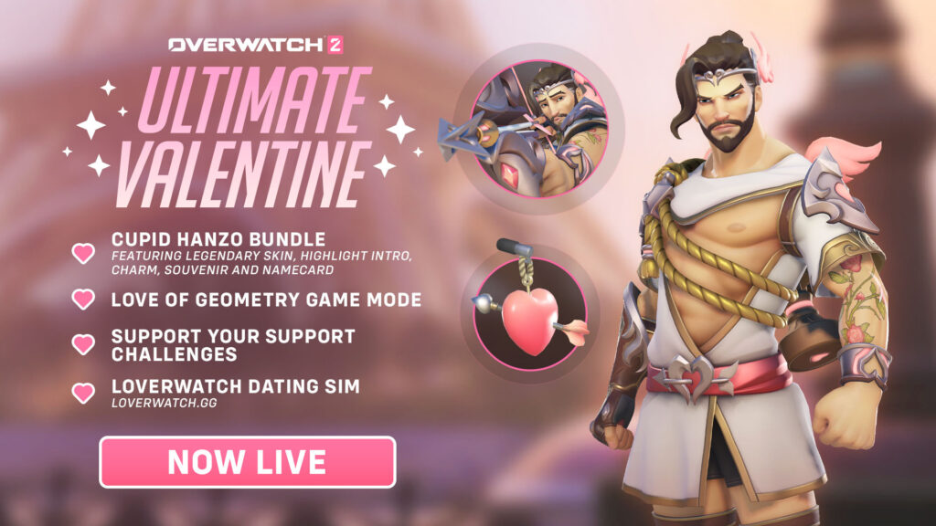 Overwatch 2 Ultimate Valentine event information (Image via Blizzard Entertainment)