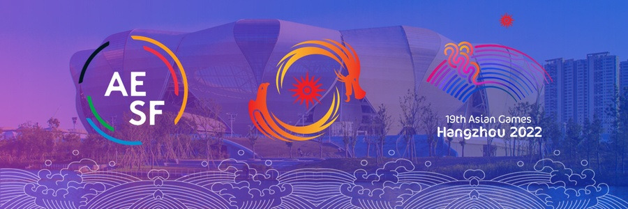Hangzhou Asian Games 2022 got postponed to 2023 and kept its original event name (Image via the Olympic Council of Asia)