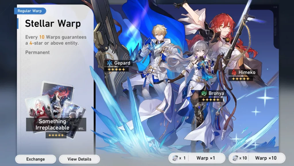 The Light Cone Warp Banner is a permanent banner.
