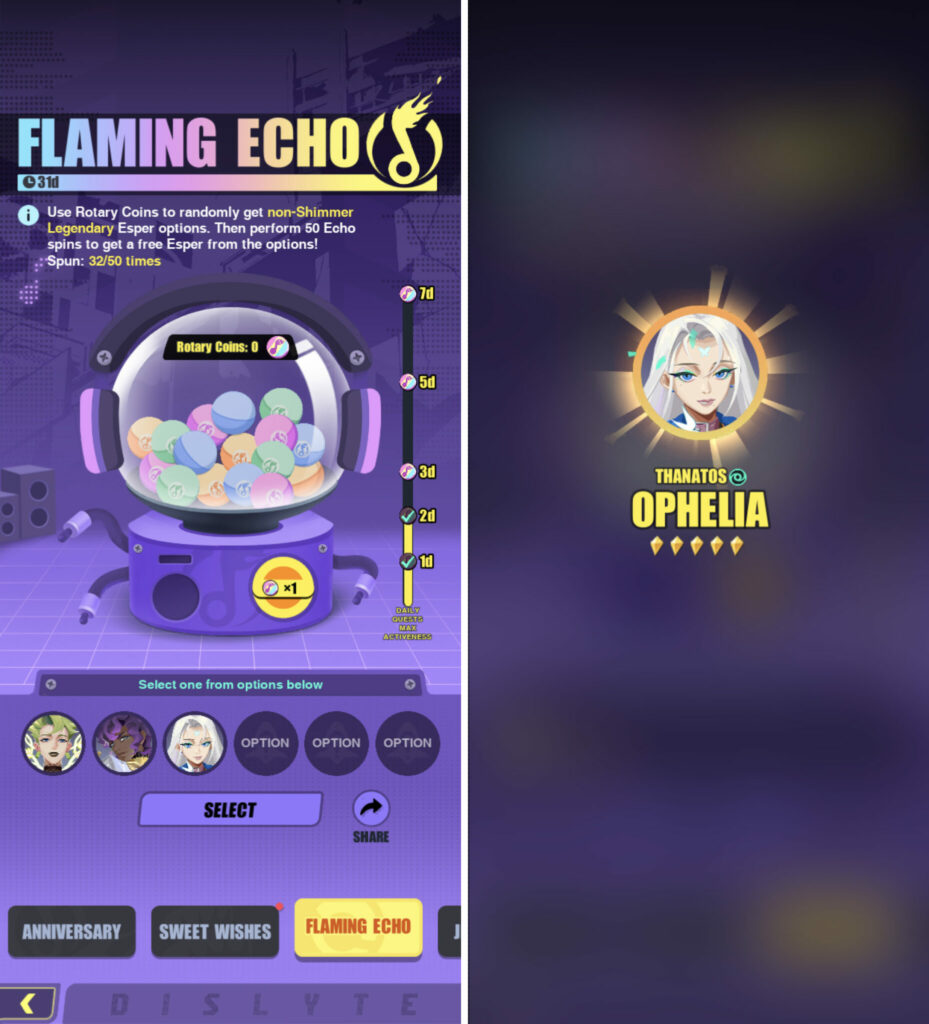 Dislyte Flaming Echo screenshot (Image via Lilith Games)