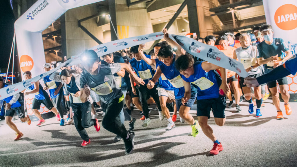 Wings for Life World Run participants in Japan (Image via Red Bull)