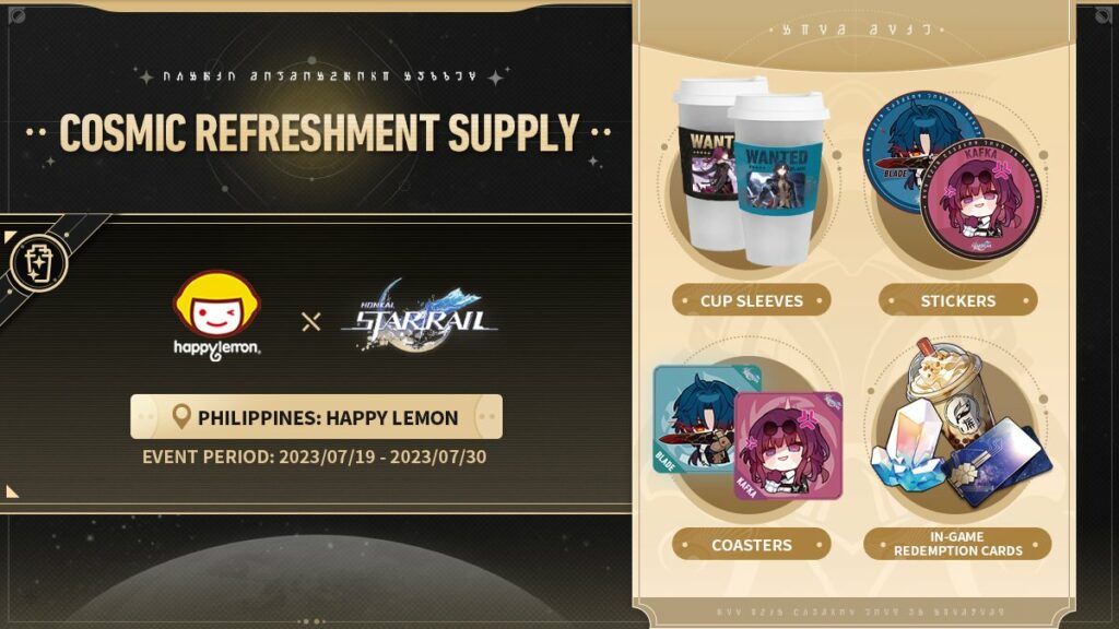 The Philippines is one of the 14 countries participating in the Cosmic Refreshment Supply event promotion
