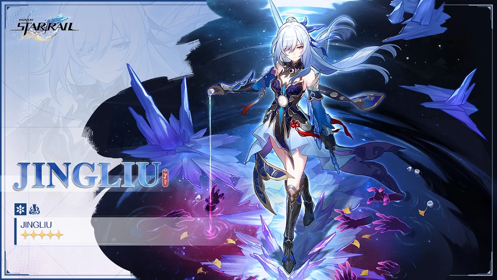 Healer Huohuo in Honkai Star Rail (Kit, Lore and Banner)