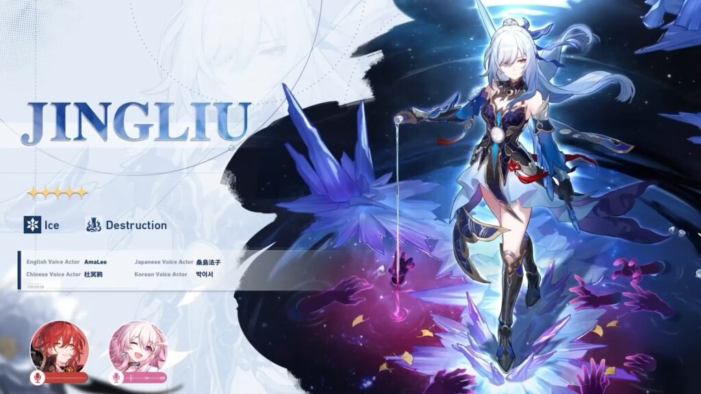 Healer Huohuo in Honkai Star Rail (Kit, Lore and Banner)