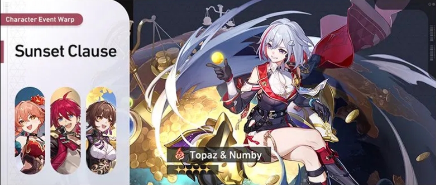 Topaz banner is coming in Phase 2 of version 1.4