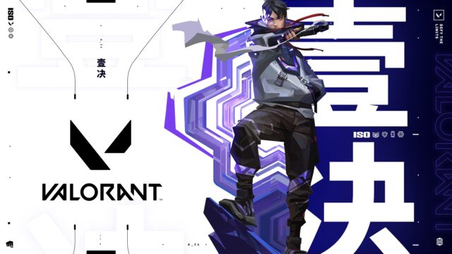 Iso joins the VALORANT Agent roster as a Chinese fixer for hire preview image