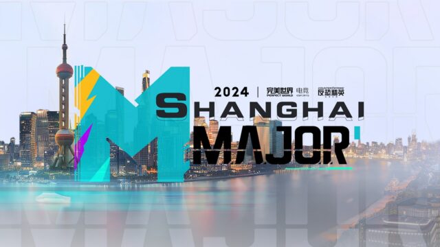 Shanghai Major announced for 2024 preview image