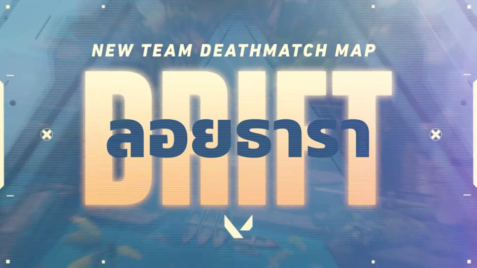 Drift is the first new Team Deathmatch map added to VALORANT cover image