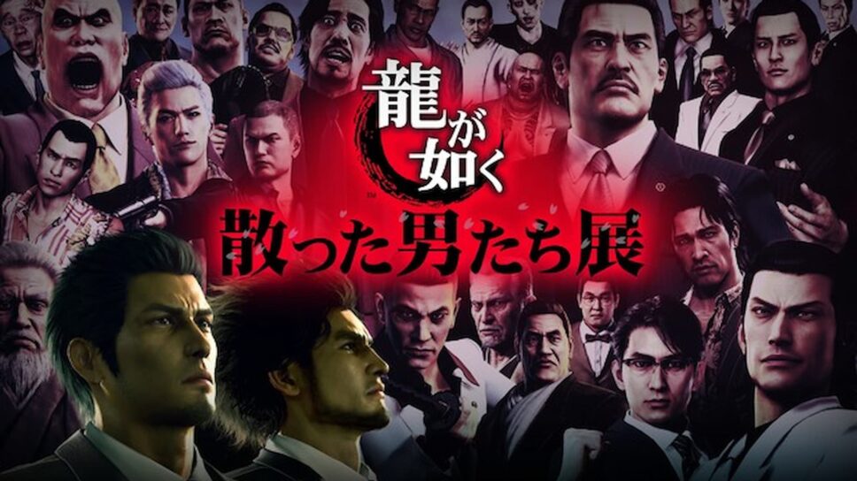 Pay tribute to your favorite deceased Yakuza boss with the Like a Dragon: Fallen Men Exhibition cover image