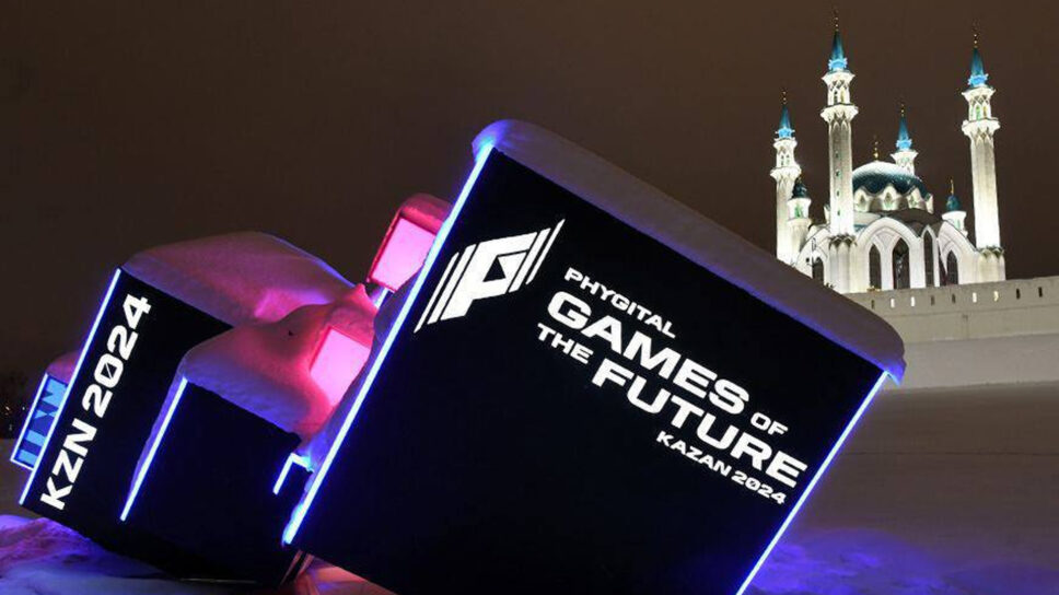 Games of Future invited teams are facing community backlash cover image