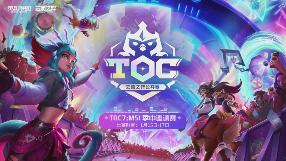 Here are your first TFT Mid-Set Invitational finalists cover image
