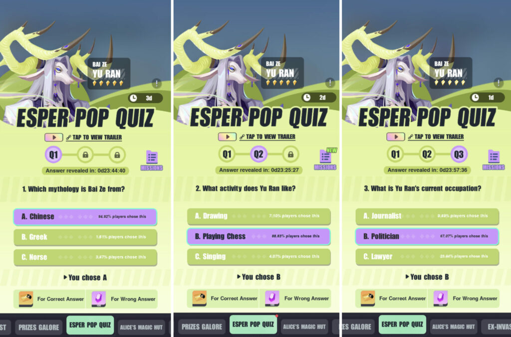Dislyte Esper Pop Quiz Yu Ran answers (Image via Lilith Games)