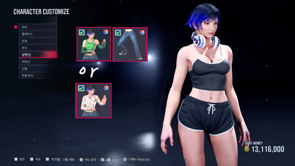 Dolphin Pants and Tank Top Mod for Reina in Tekken 8