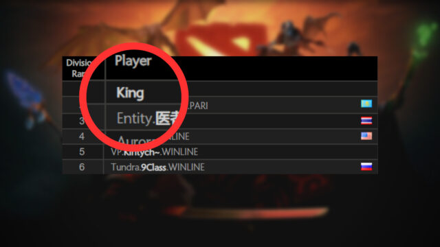 Who is Satanic? The new rank #1 player on Dota 2’s European leaderboard preview image