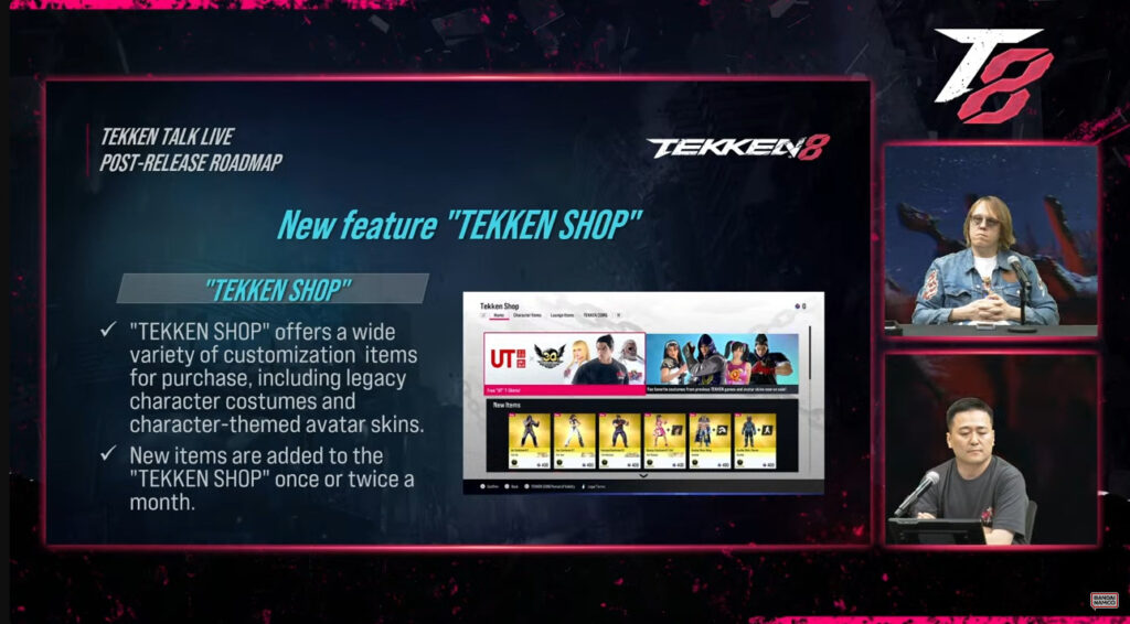 Tekken Shop information (Image via Bandai Namco Entertainment)