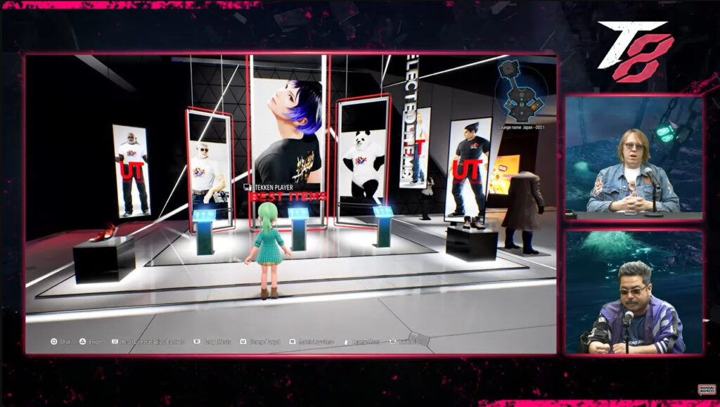 Tekken Shop screenshot (Image via Bandai Namco Entertainment)