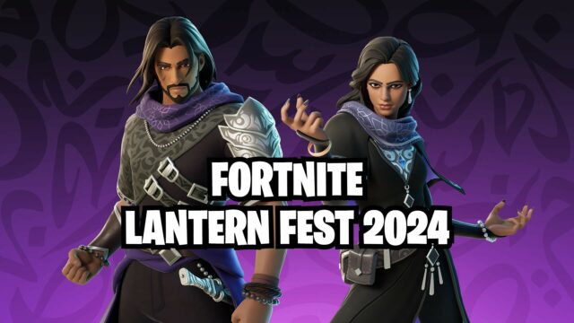 Fortnite Lantern Fest 2024: Creative map, skins, and more preview image