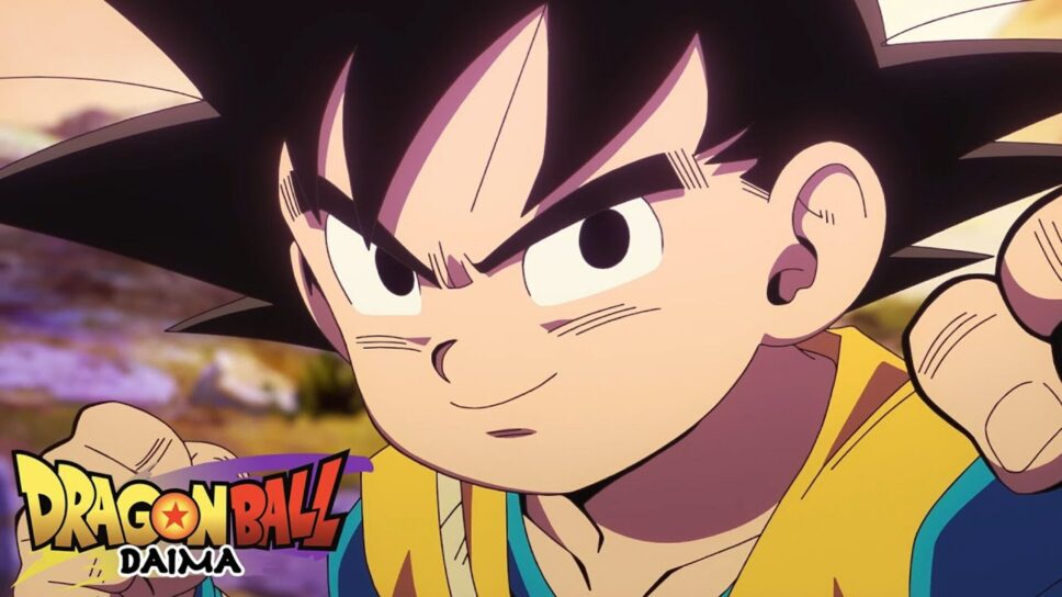 Dragon Ball Daima release date, setting switch, and more cover image