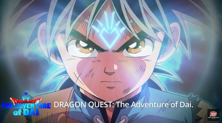 Dragon Quest: The Adventure of Dai (Image via Toei Animation)