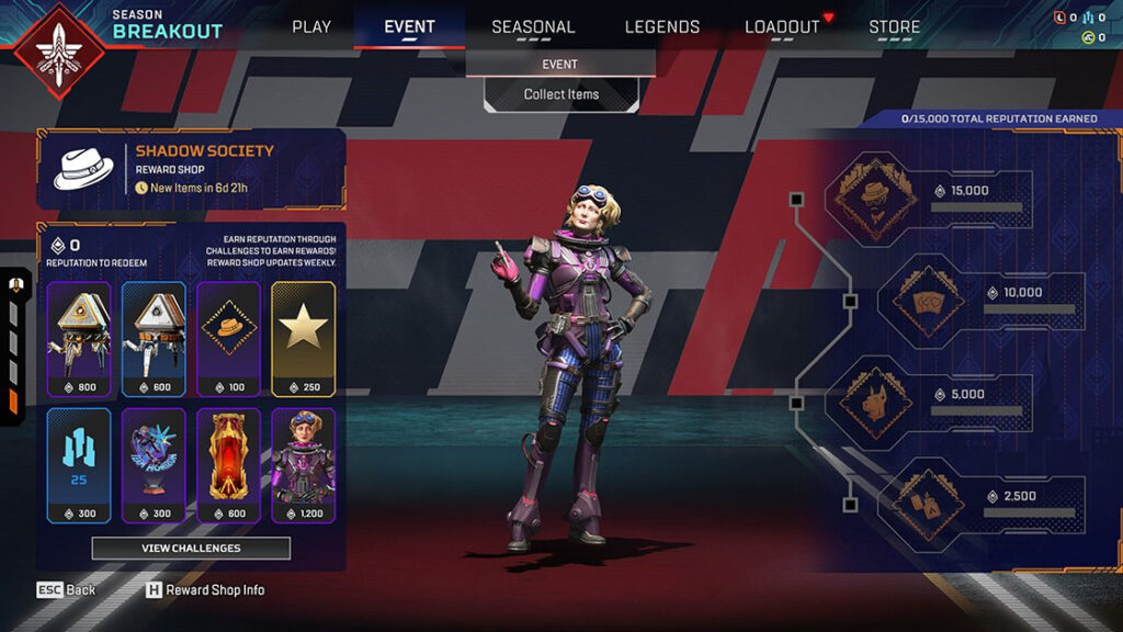 The Shadow Society rewards shop (Image via <a href="https://www.ea.com/games/apex-legends/news/shadow-society-event">Electronic Arts</a>)