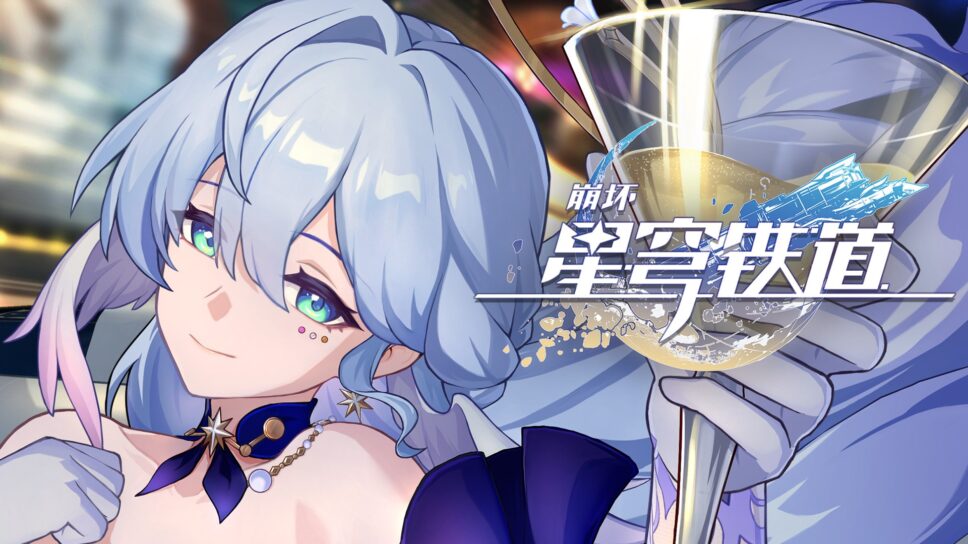 All Robin Ascension and trace materials to farm in Honkai: Star Rail cover image