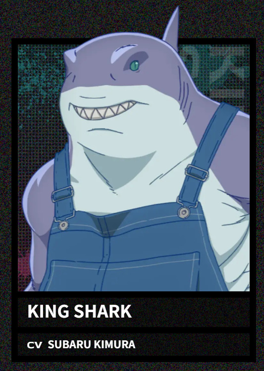 Subaru Kimura as King Shark in Suicide Squad Isekai (Image via Warner Bros.)