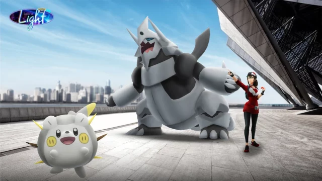Mega Aggron Pokémon GO Raid Guide: Weakness & Counters preview image
