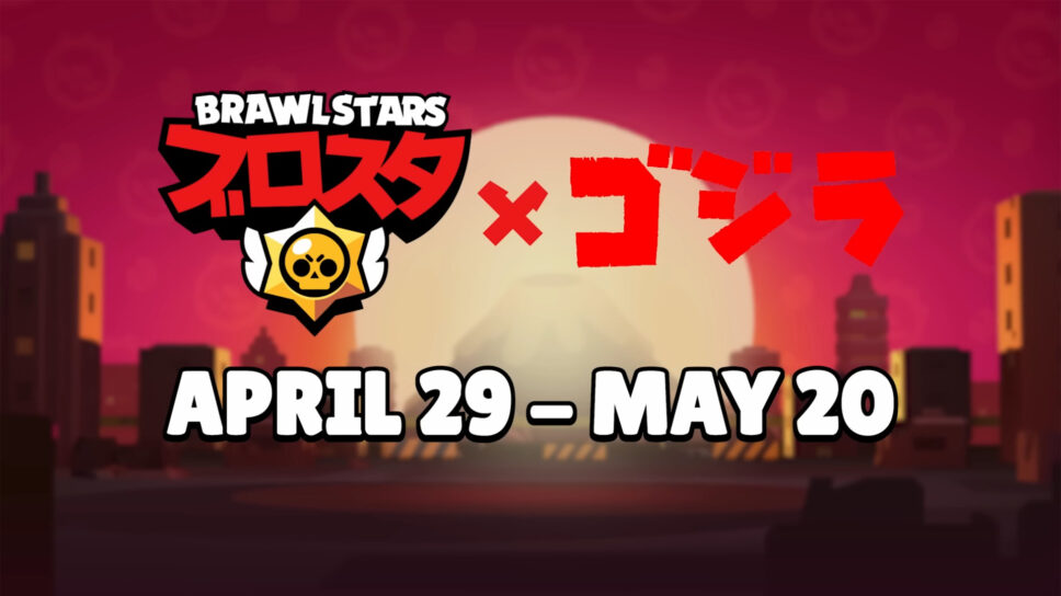 Brawl Stars May Update: Free rewards, new brawlers, and more! cover image