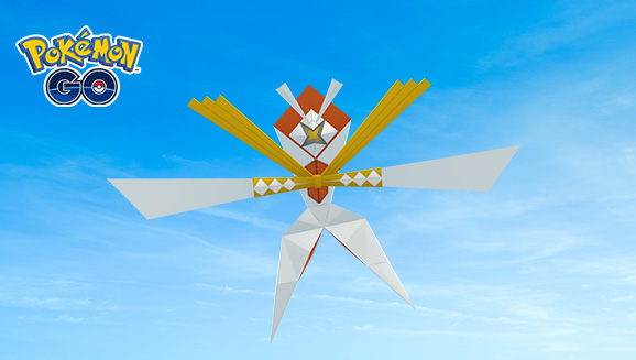 Kartana Pokémon GO Raid Guide: Weakness and counters preview image