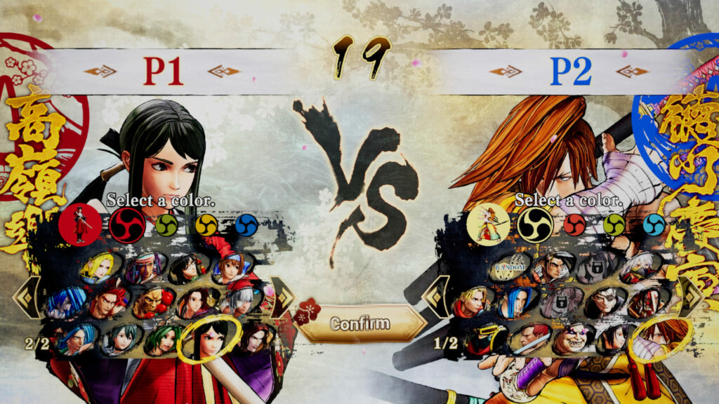 Samurai Shodown player select screenshot (Image via SNK Corporation)