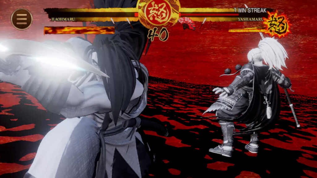 Screenshot of Samurai Shodown (Image via SNK Corporation)