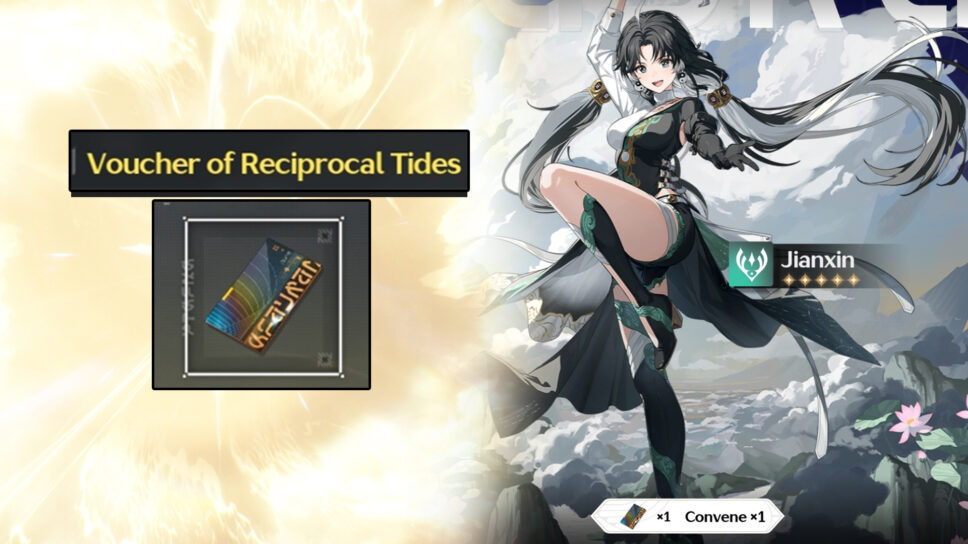 How to get & use Voucher of Reciprocal Tides in Wuthering Waves cover image