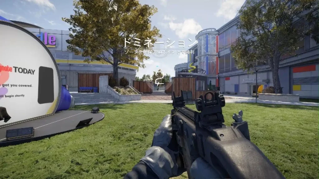 Screenshot of the game (Image via Ubisoft)