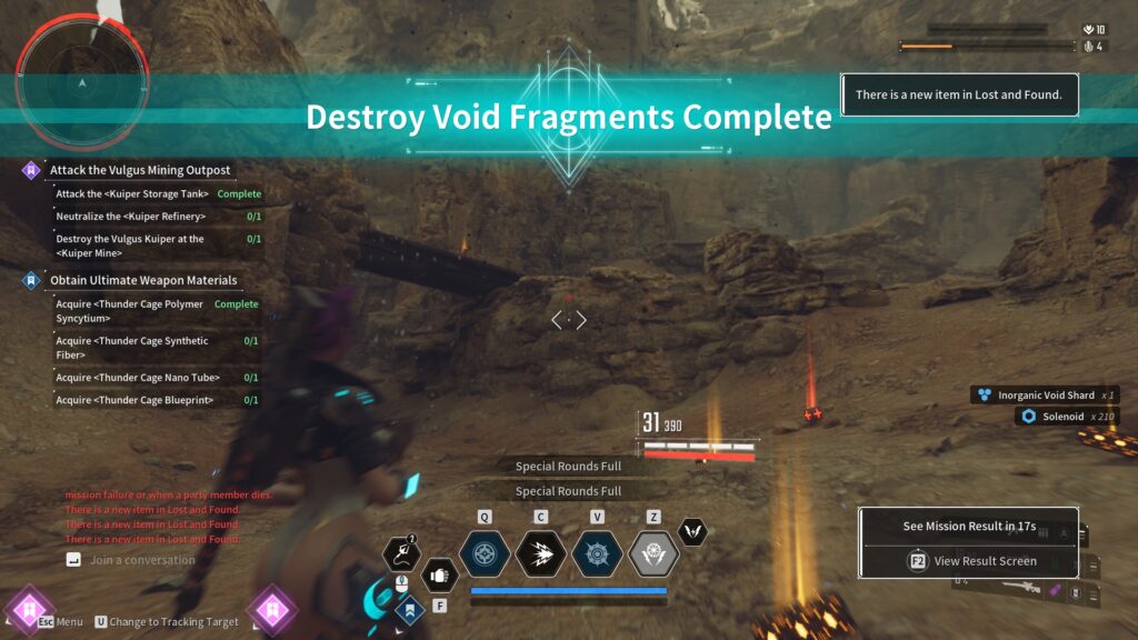 Once you destroy the Void Fragments collect your Void Shards Rewards