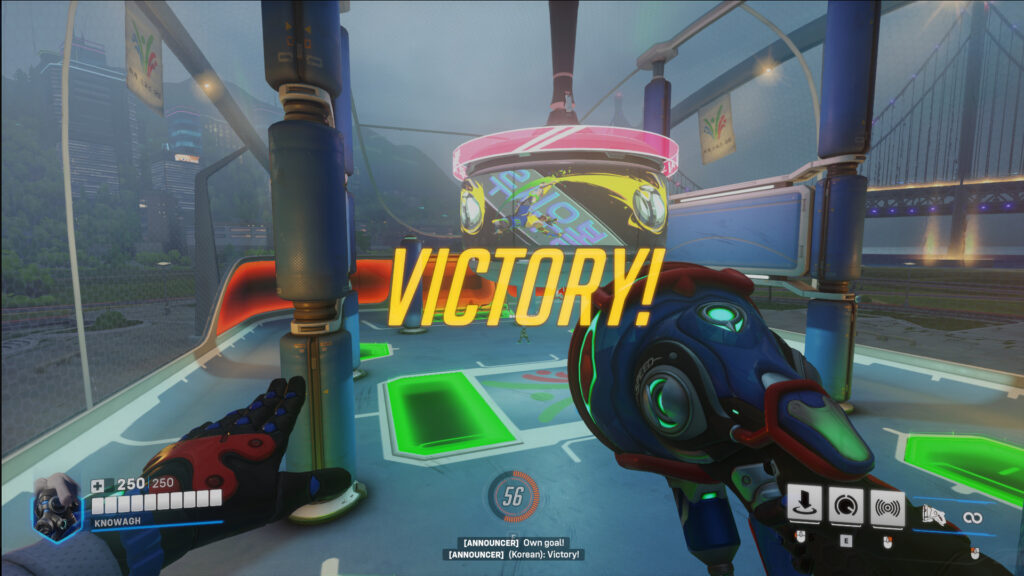 Victory screen (Image via esports.gg)